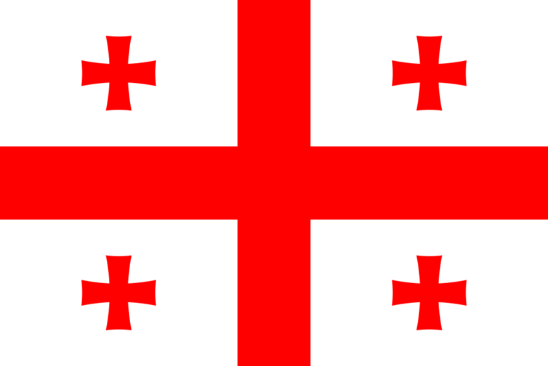 Файл:Флаг Грузии.png