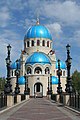 Свято-Троицкий собор в Орехове-Борисове, Москва (2004)