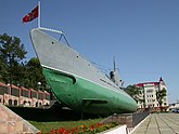 Гвардейская краснознамённая подводная лодка С-56 во Владивостоке