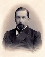 Владимир Чаплин — инженер-теплотехник, создал первую в России систему водяного отопления с побудительной циркуляцией (1903, прототип современных систем отопления перегретой водой от теплосетей); написал первый учебник и основал первую в стране кафедру отопления и вентиляции в ИМТУ