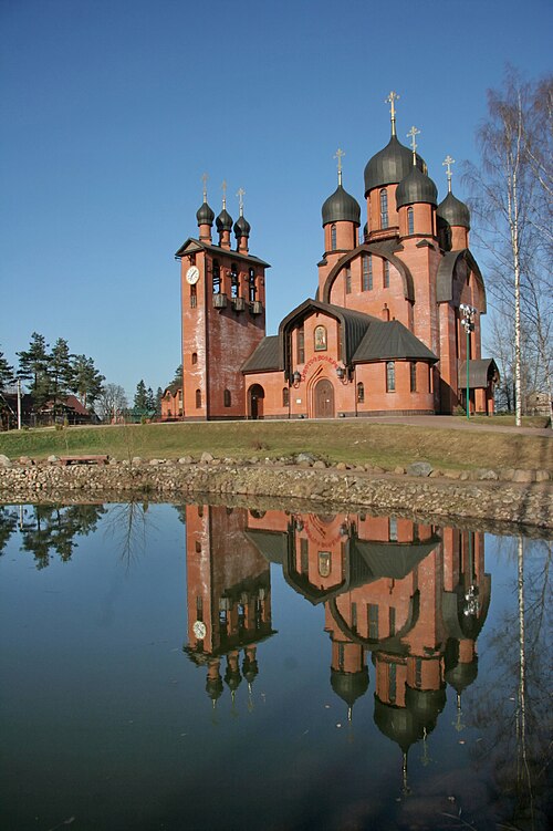 Файл:Православный собор Архистратига Михаила.jpg