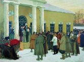 Крестьянская реформа – отмена крепостного права в России