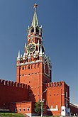 Спасская башня, куранты и кремлёвская стена (Московский Кремль)