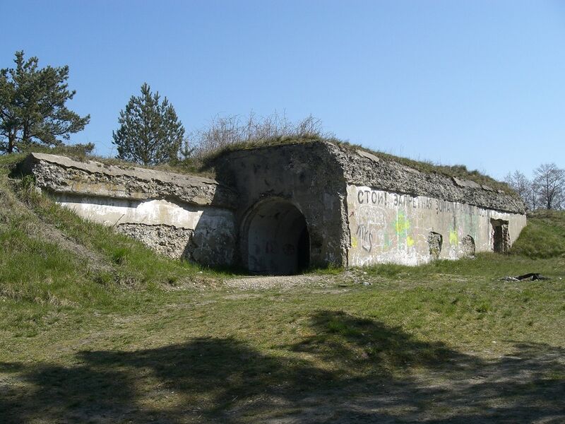 Файл:Северный форт крепости Либава (руины).jpg