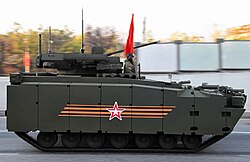 Гусеничная платформа Курганец-25