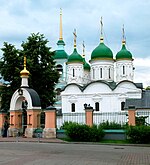 Храм Троицы Живоначальной в Листах, Москва (2004)[2]