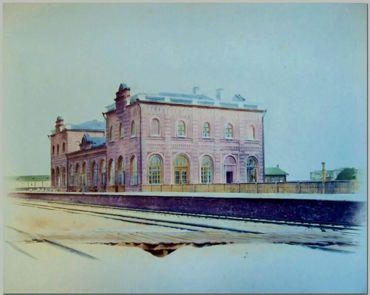 Файл:Вокзал в Воронеже (1868).jpg