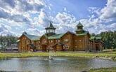 Парк «Этномир» — крупнейший этнопарк в России (140 га)