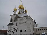 Фёдоровский собор, Санкт-Петербург (2013)[19]