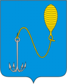Буй - герб и флаг города Буй и Буйского района