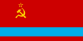 Flag of the Kazakh Soviet Socialist Republic.svg
