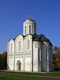 Дмитриевский собор во Владимире – покрыт древней белокаменной резьбой (Владимирский кремль)