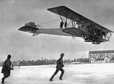 Начало русской авиации и военно-воздушного флота