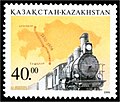 1899 — 1906 гг.  Ташкентская железная дорога соединила Закаспиийскую ж. д. с остальной Россией