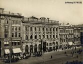 Кинотеатр «Пассаж» – первый в России (1896)