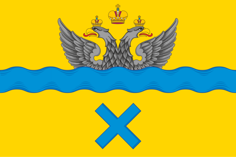 Файл:Флаг Оренбурга.png