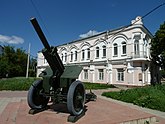 Орловский военно-исторический музей (дом купца Чикина)