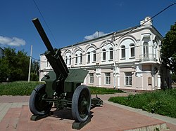 Орловский военно-исторический музей (дом купца Чикина)