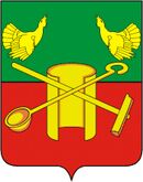 Золотые глухари, свиток, молот и ковш (Кольчугцветмет) – герб и флаг Кольчугино