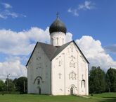 Церковь Спаса Преображения на Ильине улице в Новгороде