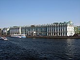 Зимний дворец и Эрмитаж (крупнейший художественный музей России)