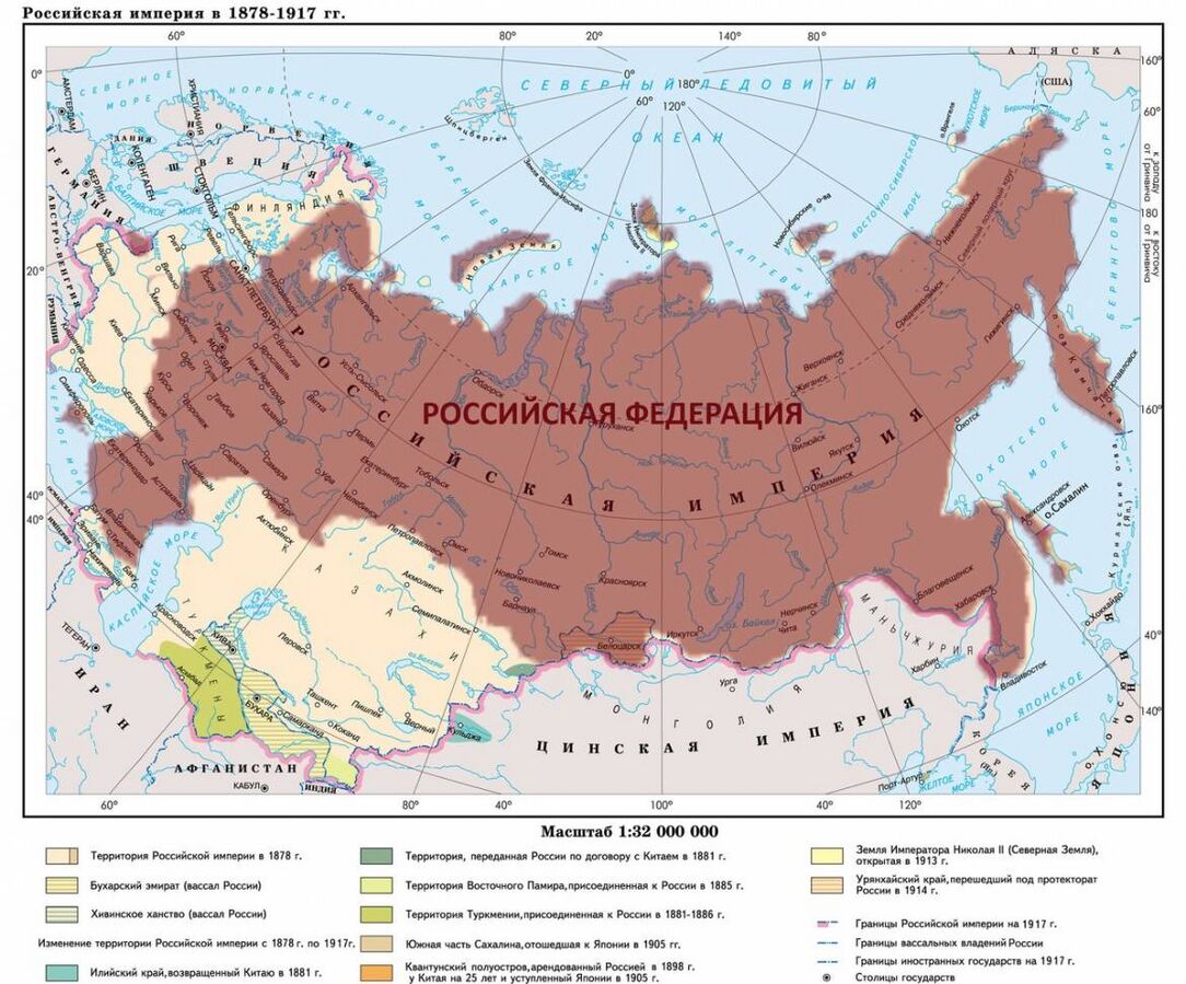 Самая большая страна раньше. Карта Российской империи до 1917. Карта Российской империи 1917 года. Территория Российской империи до 1917 на карте. Крата росси1ской империи 1914.