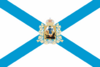 Флаг Архангельской области.png