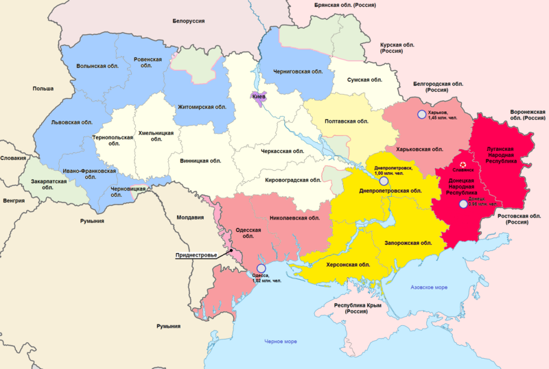 Файл:Украинский кризис - карта.png