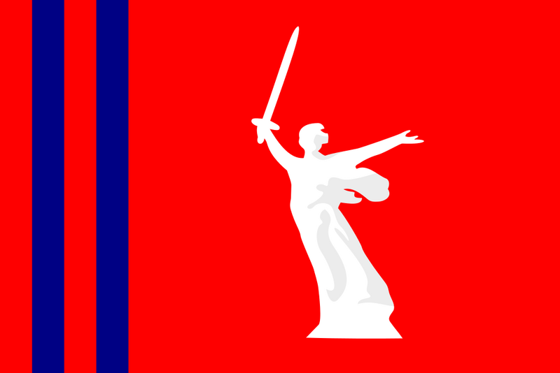 Файл:Флаг Волгоградской области.png