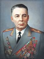 Василий Маргелов — герой ВОВ, командующий ВДВ в 1954-1979 гг., создал воздушно-десантные войска в их современном виде (внедрил десантирование тяжёлой техники)