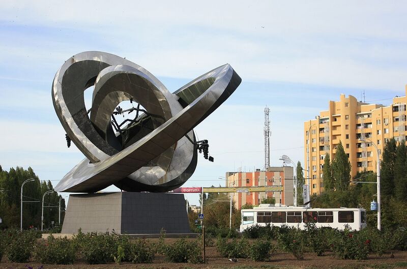 Файл:Мирный атом. Памятник в Волгодонске.jpg