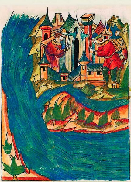 Файл:Основание Васильграда (миниатюра ЛЛС).jpg