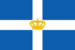 Флаг Греции (1863).png