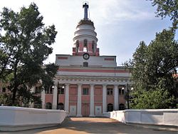 Ижевский завод