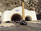 Гимринский автодорожный тоннель — самый длинный автотоннель в России (4303 м)