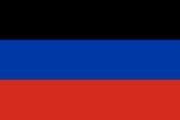 Донецкий триколор — флаг ДНР