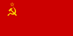 Флаг Союза Советских Социалистических Республик