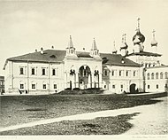 Корпус Чудова монастыря и Алексиевская церковь
