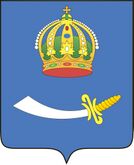 Шапка Астраханская с саблей — герб и флаг Астрахани и области