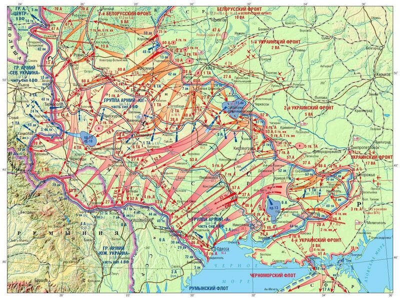 Файл:Днепровско-Карпатская операция (карта).jpg