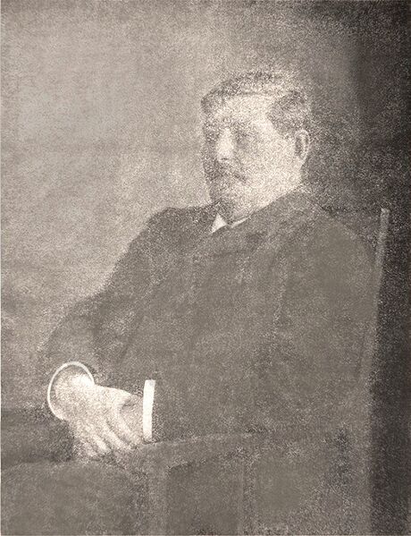 Файл:Леонтий Скидельский.jpg