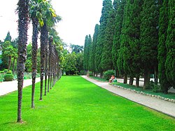 Мисхорский парк