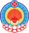 Coat of Arms of Kalmykia.png