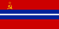 Flag of the Kyrgyz Soviet Socialist Republic.svg