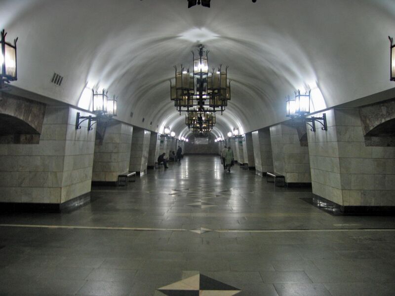 Файл:Станция метро «Уральская» (Екатеринбург).jpg