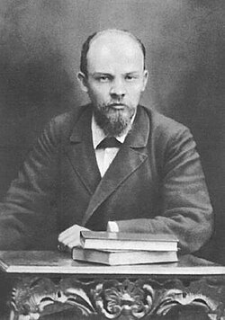 Февраль 1897 года. Санкт-Петербург.