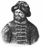 Алексей Шеин — первый русский генералиссимус, герой русско-турецкой войны 1686—1700 гг.; взял Азов в 1696 г., что привело к созданию российского военно-морского флота