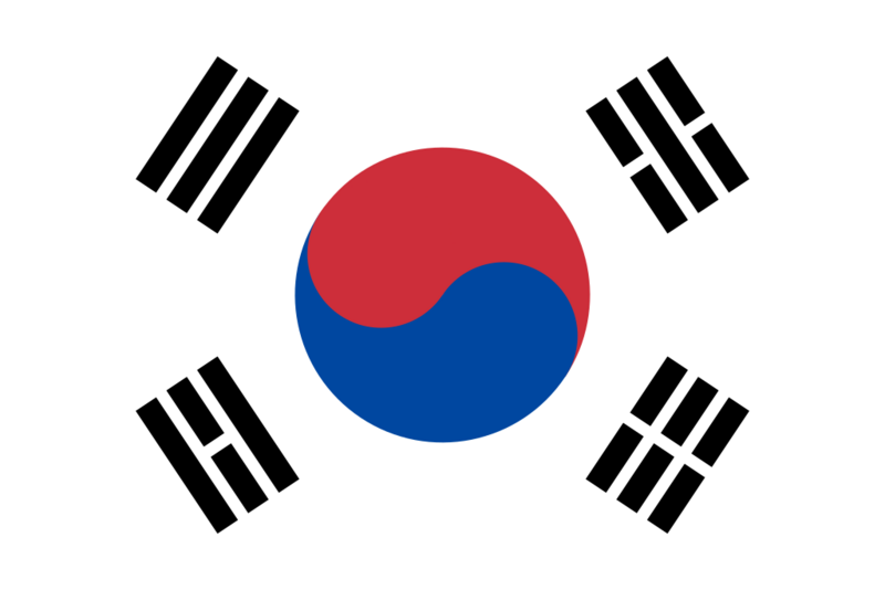 Файл:Флаг Южной Кореи.png