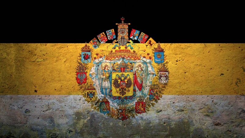 Файл:Flag gerb rossiya imperiya 18471 2048x1152.jpg