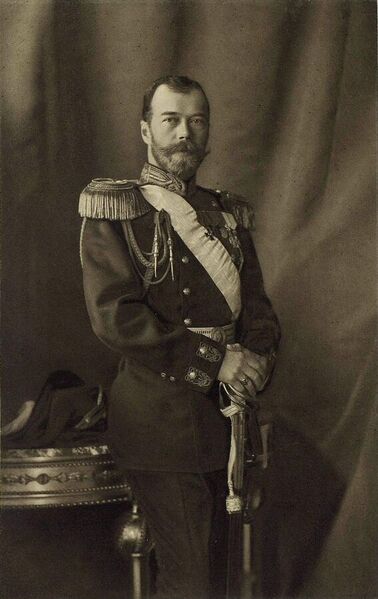 Файл:Николай II Александрович (фото, 1913).jpg